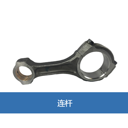 Engine Overhaul Kit
