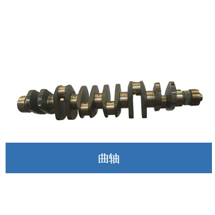 Engine Overhaul Kit
