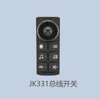 Combination Switch