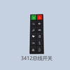 Combination Switch