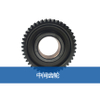 Engine Overhaul Kit